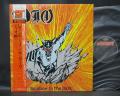 DIO Rainbow In The Dark Japan 5 Track 12” OBI