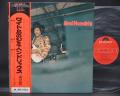 Jimi Hendrix Isle of Wight Japan Early Press LP OBI G/F DIF