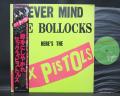 Sex Pistols Never Mind the Bollocks Japan Virgin LP OBI NM