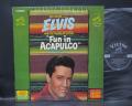 Elvis Presley Fun in Acapulco Japan Orig. LP F/B DIF