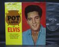 Elvis Presley Pot Luck Japan Orig. LP VICTOR EX+