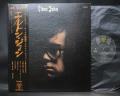 Elton John 2nd S/T Same Title Japan Early Press LP OBI