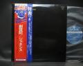 Genesis From Genesis to Revelation Japan Rare LP OBI