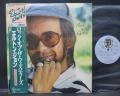 Elton John Rock of the Westies Japan PROMO LP PINK & GREEN OBI