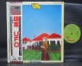 UFO Phenomenon Japan Rare LP WHITE OBI