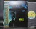 Free Tons of Sobs Japan Rare LP GREEN OBI G/F