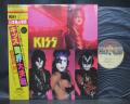 Kiss Music From the Elder Japan Orig. LP BIG OBI