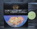 Tempest 1st S/T Same Title Japan Orig. LP HORIZONTAL OBI