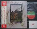 A. Led Zeppelin IV ( Same Title ) Japan Rare LP OBI
