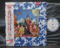 Rolling Stones Their Satanic Majesties Request Japan 25th Anniv PROMO LP OBI WHITE LABEL