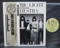 Electric Light Orchestra On the Third Day Japan TOUR ED LP OBI