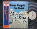 Deep Purple In Rock Japan 10th Anniv LTD LP OBI