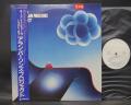 Alan Parsons Project Best Of Japan Orig. PROMO LP OBI WHITE LABEL