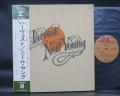 Neil Young Harvest Japan Orig. LP OBI COMPLETE