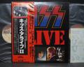 Kiss Alive II Japan Orig. 2LP OBI BOOKLET TATTOO