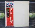 Beatles White Album Japan Rare 2LP FLAG OBI INSERT