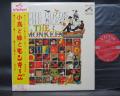 Monkees Birds Bees & The Japan Orig. PROMO LP OBI G/F