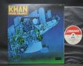 KHAN Space Shanty Japan Rare LP INSERT