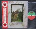 Led Zeppelin IV Same Title Japan Orig. LP OBI INSERT