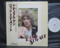 Rod Stewart A Natural Man Japan ONLY Album PROMO LP OBI WHITE LABEL