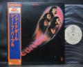 Deep Purple Fireball Japan 10th Anniv LTD LP OBI