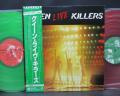 Queen Live Killers Japan Orig. 2LP OBI RED & GREEN DISC