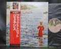 Genesis Foxtrot Japan Rare LP RED OBI INSERT