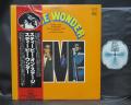 Stevie Wonder Live Japan Rare LP OBI INSERT