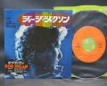Bob Dylan George Jackson Japan Orig. 7" Rare PS