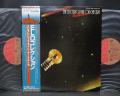 ELO Electric Light Orchestra Collection Japan Rare 2LP OBI