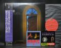 Deep Purple House of Blue Light Japan Orig. LP OBI POSTER STICKER