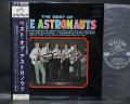 Astronauts Best of Japan Orig. LP OBI F/B COVER 1960's