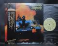 Uriah Heep Salisbury Japan Rare LP BLACK OBI