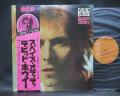 David Bowie Space Oddity Japan Rare LP PINK OBI