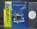 Def Leppard On Through the Night Japan Orig. PROMO LP OBI WHITE LABEL