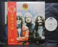 Barclay James Harvest Everyone is Everybody Else Japan PROMO LP OBI