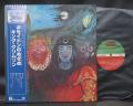 King Crimson In the Wake of Poseidon Japan Rare LP BLUE OBI