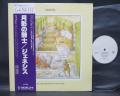 Genesis Selling England by the Pound Japan PROMO LP OBI WHITE LABEL