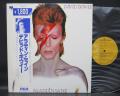 David Bowie Aladdin Sane Japan Rare LP OBI INSERT