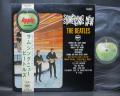 Beatles Something New Japan Early Press LP MEDAL OBI G/F