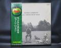 George Harrison All Things Must Pass Japan 3LP BOX OBI