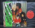 Jimi Hendrix Band of Gypsys Japan LP GREEN OBI PUPPET COVER