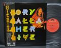 Rory Gallagher Live Japan ONLY LIVE LP OBI INSERT