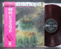 Pink Floyd A Saucerful of Secrets Japan Early Press LP OBI RED WAX ODEON