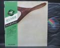 Wishbone Ash 1st S/T Same Title Japan Rare LP GREEN OBI
