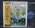 John Mayall and Eric Clapton With Bluesbreakers Japan LP OBI