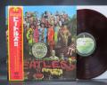Beatles Sgt Pepper's Lonely Hearts Club Band Japan Apple 1st Press LP OBI RED WAX