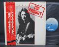 Rory Gallagher Top Priority Japan Orig. LP OBI