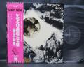 Tangerine Dream Alpha Centauri Japan Orig. LP OBI BOOKLET