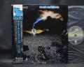 Thin Lizzy Thunder and Lightning Japan 1700 COLLECTION ED LP OBI